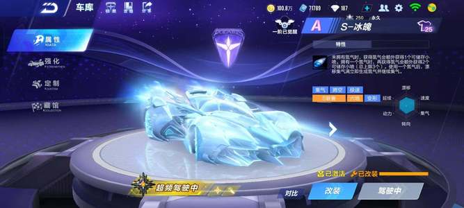 险胜立陶宛 险胜立陶宛