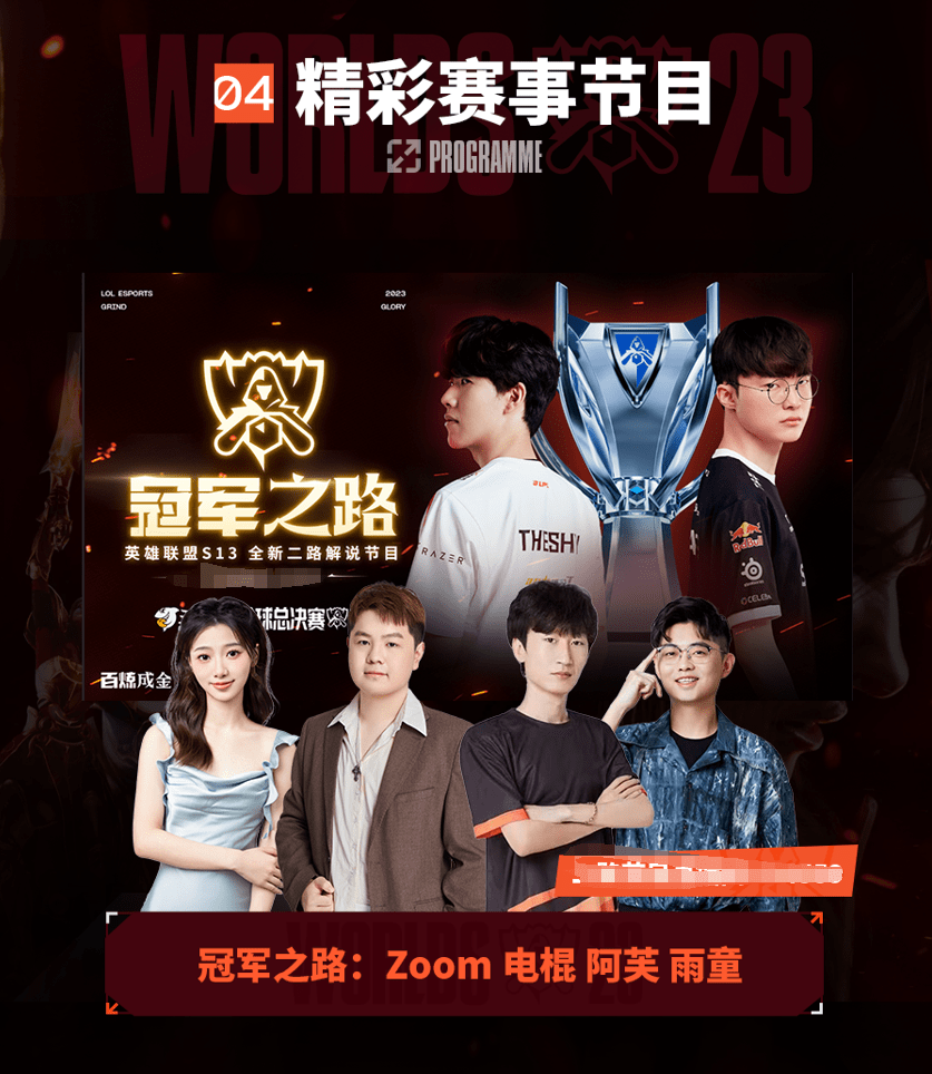 值与决定的 值与决定的