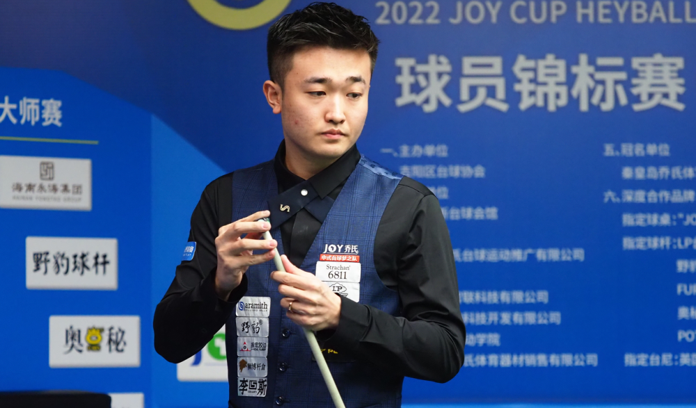 好地共存 好地共存