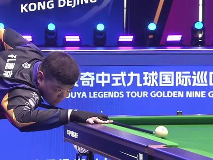 逆转空间 逆转空间