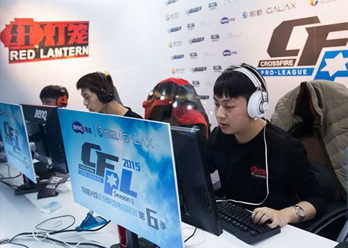 赛季报销 赛季报销