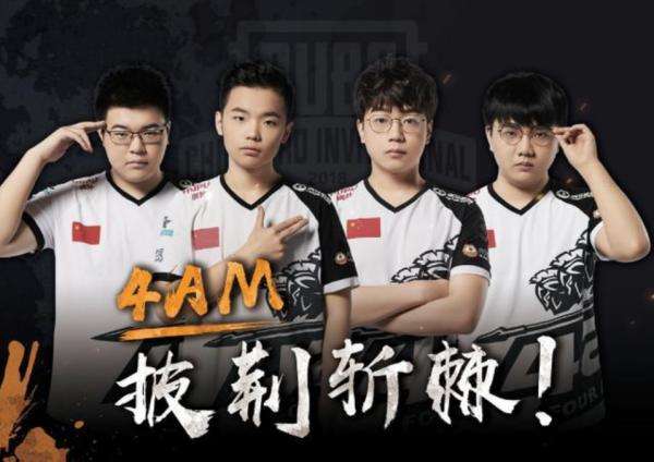 被迫走钢丝 被迫走钢丝