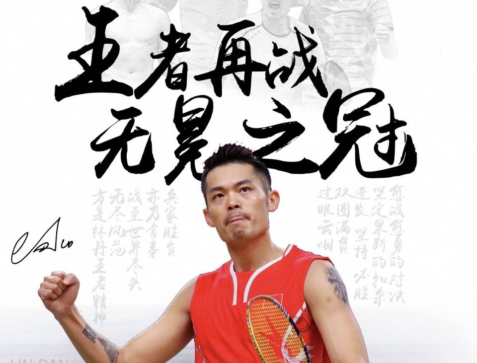 他们通过比
