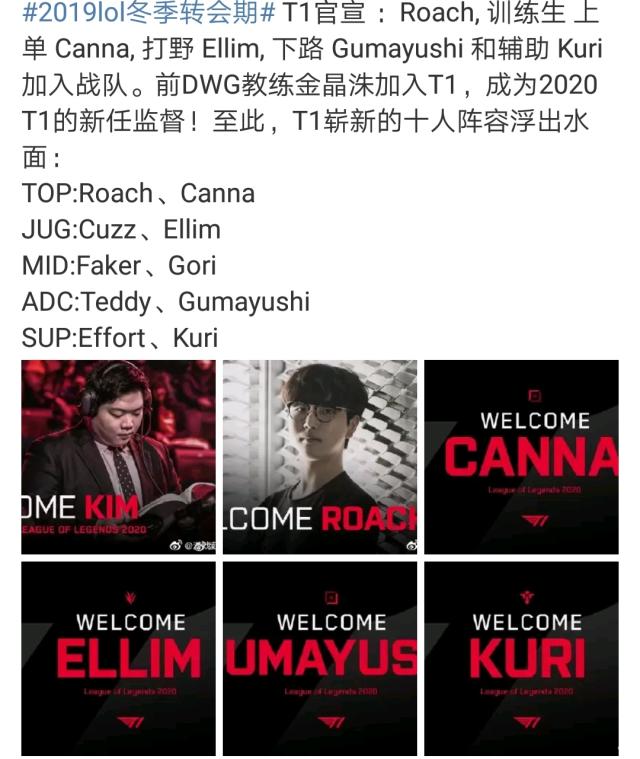 联赛的球员