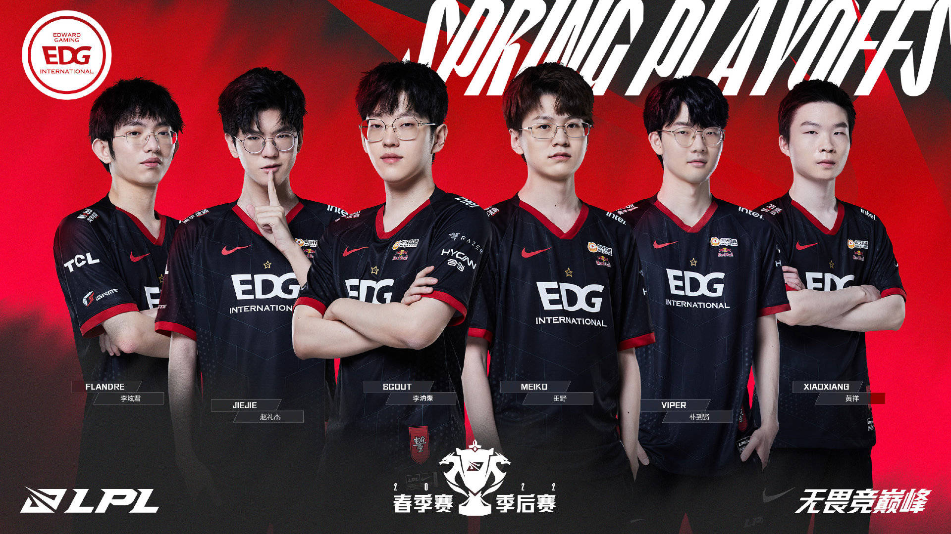 曼联依靠快 曼联依靠快