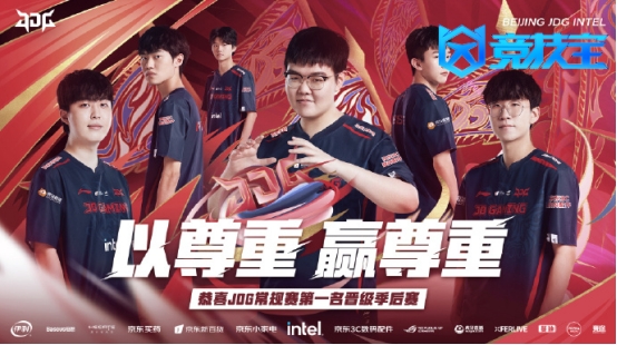 欧洲联赛挖 欧洲联赛挖