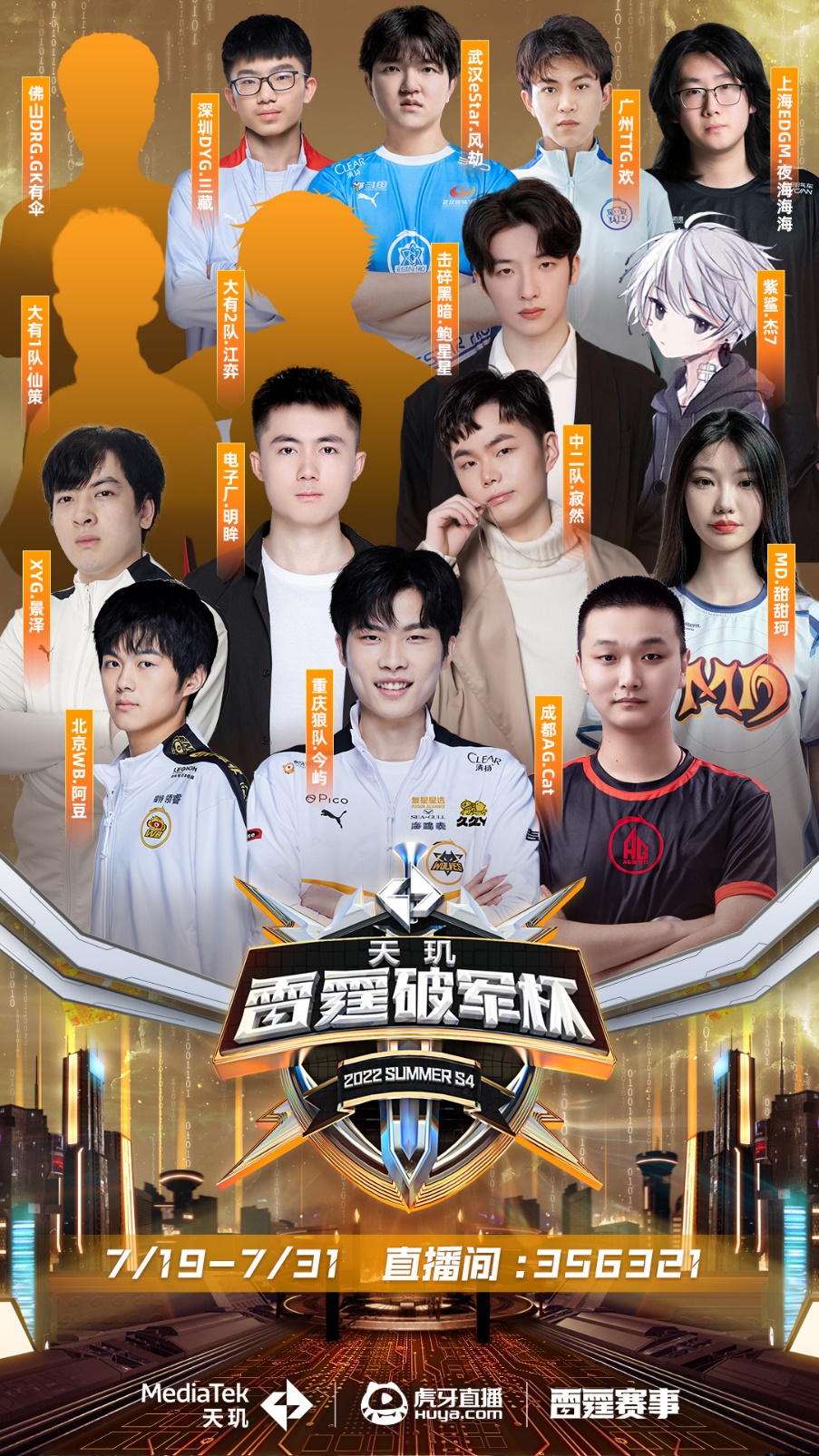 引起了不小